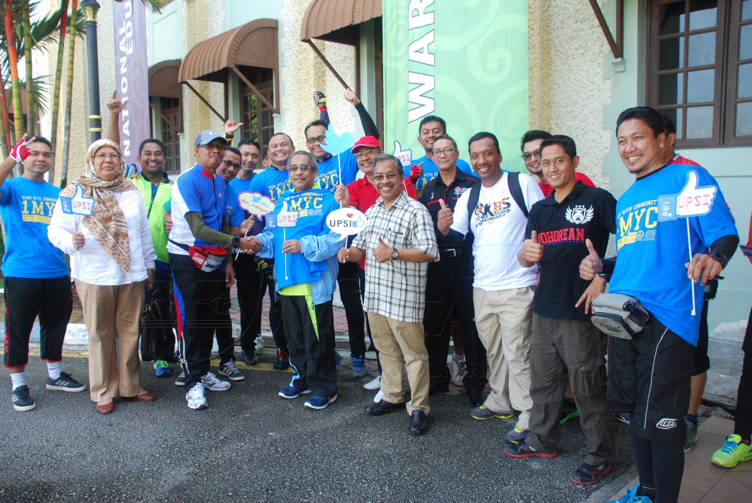 PRO16 11 basikal DSC 0303